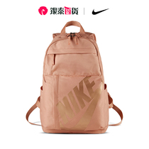 Nike/耐克官方正品2022新款男女时尚运动休闲包背包 CK0944-605