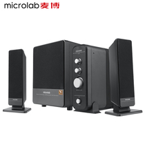 Microlab/麦博 FC570家庭电视影音功放音箱家用多媒体超重低音炮