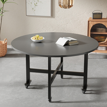 折叠桌家用餐桌可折叠大圆桌出租房用圆形饭桌简易小户型吃饭桌子