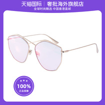 Dior 迪奥 女士太阳镜春秋款粉色镜片超轻金属镜架眼镜