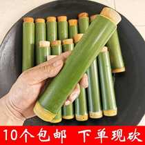 竹筒粽子模具单节劈开新鲜家用蒸米饭蒸糯米商用摆地摊包粽子神器