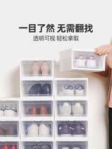 爱丽思网红透明鞋盒防尘鞋子收纳盒神器折叠鞋柜塑料爱丽丝省空间