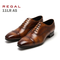 日本直邮REGAL丽格商务正装英伦婚鞋日本制系带男鞋牛津鞋11LR AS