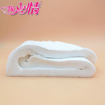 5斤产妇卫生纸纸巾孕妇月子纸产后专用垫产前产房待产用品刀纸装