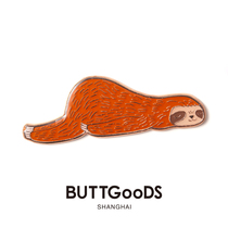 BUTTGooDS原创撅屁股的树懒合金冰箱贴 北欧现代金属动物可爱磁贴