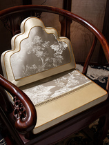 中式红木椅子沙发坐垫家用现代实木家具太师椅圈椅茶椅垫乳胶座垫