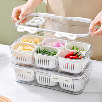 保鲜盒冰箱冷藏专用大容量厨房香料收纳盒干辣椒佐料分装盒密封盒