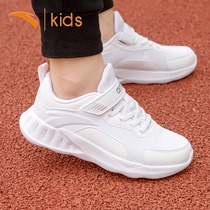 安踏男童小白鞋运动鞋网面儿童白色跑步鞋学生女童鞋2022夏季透气