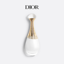 【官方正品】Dior迪奥全新真我纯真香水 女士香水 花香调