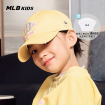 MLB儿童官方女童元气可爱LIKE棒球帽时尚潮流帽子春款