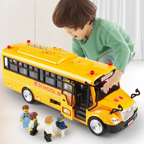 儿童大号校车玩具声光公交车巴士小汽车男孩宝宝玩具车模型2-3岁