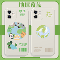 地球家族手机壳苹果13华为p40可爱iPhone12promax卡通14mate40pro小米11保护地球oppo环保ins风vivo50绿色30x