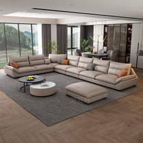 法莎蒂简约现代科技布沙发大户型客厅整装可拆洗U型布艺沙发组合