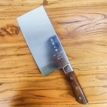 进口通体m390菜刀原厂热处理超锋利切片刀厨师专用耐切桑刀厨片刀