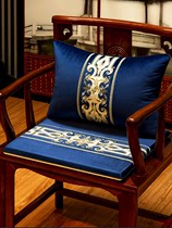 中式红木沙发垫坐垫实木家具木凳子茶桌椅垫茶椅座垫椅子垫子冬天