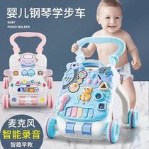宝宝学步车手推车防侧翻学走路助步车婴儿两用推车玩具6-7-18个月