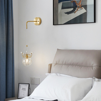 新款卧室全铜床头灯壁灯浪漫温馨北欧水晶轻奢皇冠创意儿童房壁灯