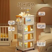 家用定制卧室多层婴儿用品收纳箱可移动小推车宿舍零食置物收纳架