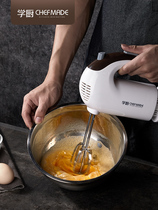 学厨电动打蛋器家用烘焙小型打奶器搅拌器电动搅拌棒打蛋打发器