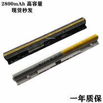 适用联想L12M4E01 L12L4A02 L12S4E01 L12S4A02 G400S 笔记本电池