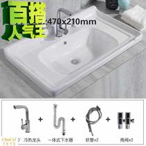 洗澡间洗脸盆家用台式面陶瓷卫生一体厕所组合柜手盘w小号上方形