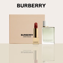【官方正品】BURBERRY/博柏利 「唇情香遇」礼盒 香水/小金砖口红