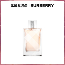 【520礼物】BURBERRY/博柏利英伦风格女士淡香水 清新花香调