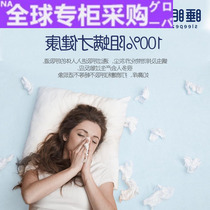 新款日本新款睡眠驿泰国乳胶床垫阻螨儿童双人家用榻榻米学生宿舍