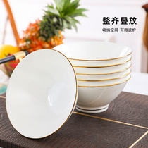 骨瓷米饭碗中式斗笠碗家用单个面碗创意陶瓷碗碟套装微波炉碗大号