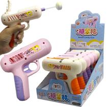 网红手枪棒棒糖发射枪收纳枪儿童创意糖果玩具送小孩趣味惊喜礼物