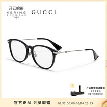 开云眼镜 古驰GUCCI胶囊系列板材光学眼镜近视眼镜框镜架GG1014OA