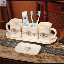 欧式陶瓷卫浴五件套刷牙刷杯烟灰缸多功能纸巾盒垃圾桶水果盘礼品
