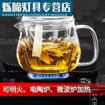 茶壶单壶家用花茶壶耐高温加厚分离器小玻璃茶具茶水壶套装泡小花