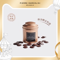 皮尔马可里尼 比利时76.9%经典黑巧克力片休闲零食热可可巧克力