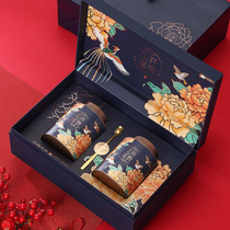 高档茶叶礼盒装空盒半斤装红茶大红袍岩茶铁罐通用包装盒空礼盒
