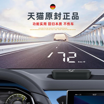 丰田YARIS L致享专用改装车载hud抬头显示器通用obd多功能投影仪