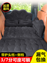 保时捷卡宴Cayenne专用改装汽车载充气床垫睡垫床车用后座气垫床
