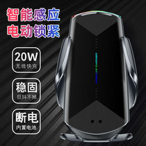 @奔驰SL级AMG改装跑车专用车载手机支架无线快充电器导航架出风口