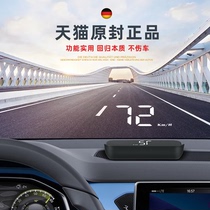 丰田HIACE专用改装车载hud抬头显示器通用obd多功能仪盘表投影仪