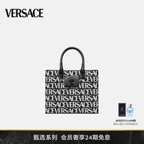 VERSACE/范思哲 女士Versace Allover托特手提包