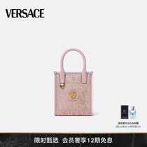 VERSACE/范思哲女Versace Allover 迷你托特琴谱包