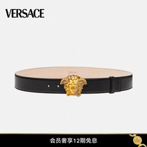 【12期免息】Versace/范思哲男士LA MEDUSA水晶腰带美杜莎皮带