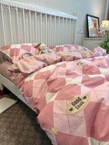 纯棉粉色菱形格子民宿三件套全棉1.5m1.8被套床单四件套床上用品