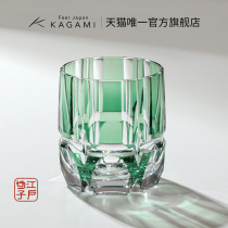 日本KAGAMI江户切子竹之膳水晶玻璃威士忌洋酒杯洛克杯子轻奢礼物