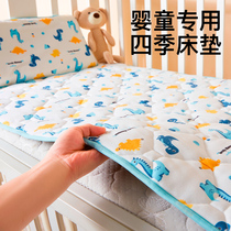 婴儿床垫儿童拼接床褥子幼儿园冬天加绒软垫宝宝垫被冬季保暖垫子