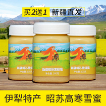 买2发3新疆伊犁昭苏黑蜂蜂蜜纯正天然野生农家自产无添加成熟雪蜜