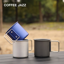 COFFEE JAZZ户外咖啡杯折叠把手方便携带水杯便携式露营马克杯