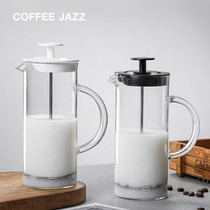 COFFEEJAZZ打奶泡器家用煮咖啡过滤式器具冲茶器套装过滤杯法压壶
