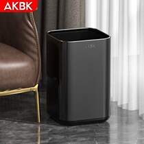 AKBK不锈钢垃圾桶家用压圈式客厅厨房轻奢大号方形双15L黑