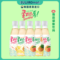 euljrio韩国进口 东远0脂肪碳酸饮料 水蜜桃菠萝乳酸菌苏打零脂肪